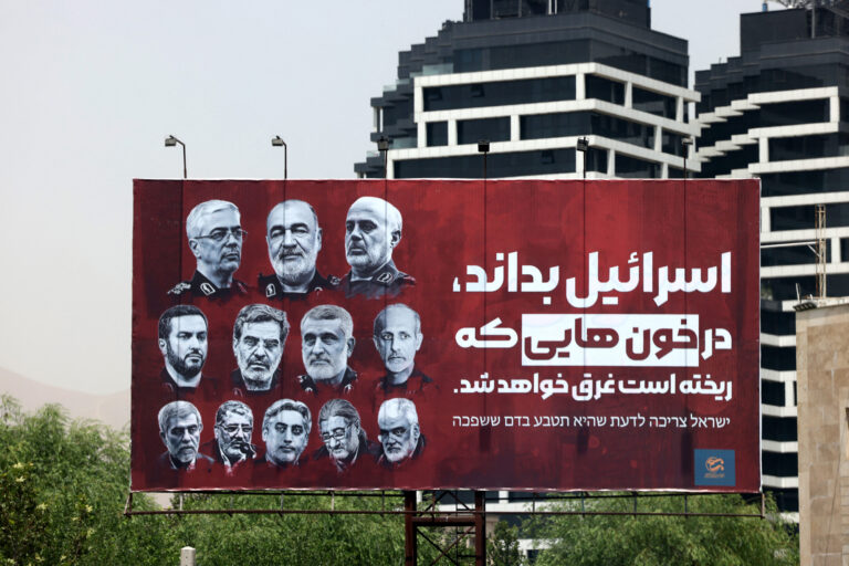 Az izraeli támadás nyomán Irán összezárt a rezsim mögött
